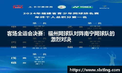 龙8头号玩家官方网站