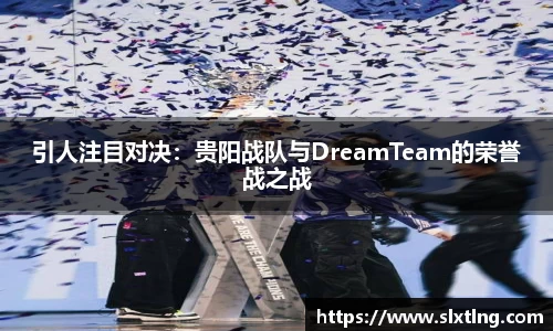 龙8头号玩家平台