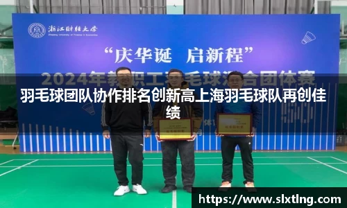 龙8头号玩家网页版
