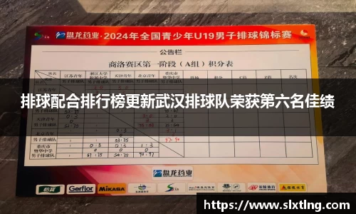 龙8头号玩家平台