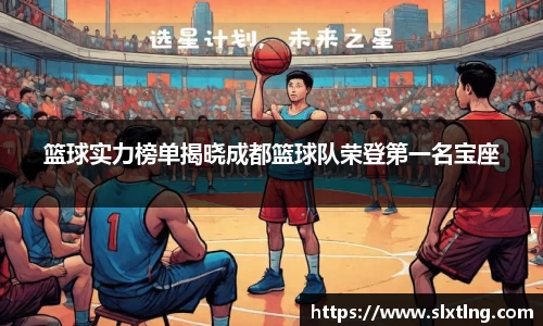 龙8头号玩家网页版