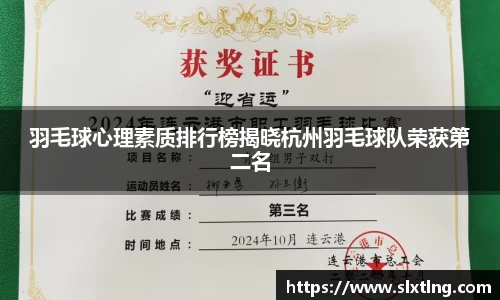 龙8头号玩家官网
