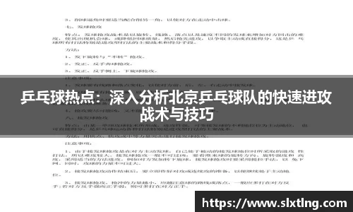龙8头号玩家官方网站