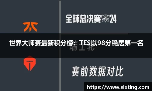 龙8头号玩家网页版
