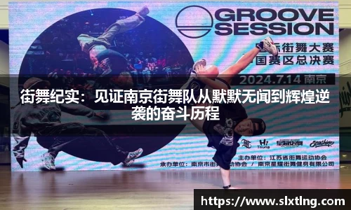 龙8头号玩家官方网站