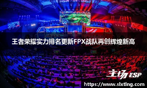 龙8头号玩家官方网站