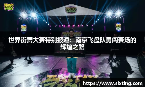 龙8头号玩家平台