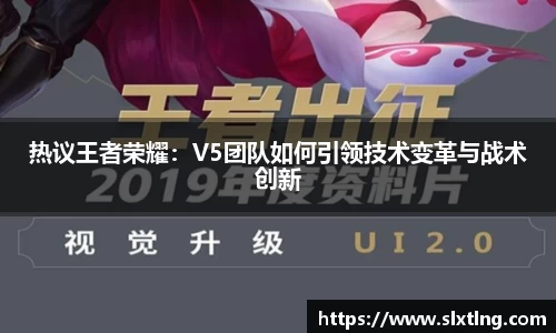 龙8头号玩家官方网站