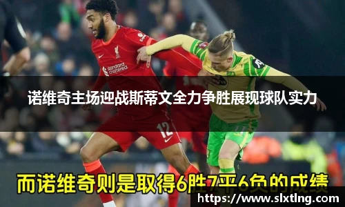 龙8头号玩家官网