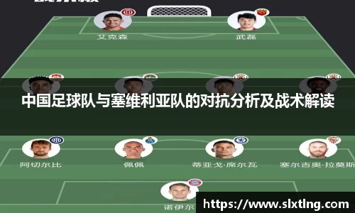 龙8头号玩家官网