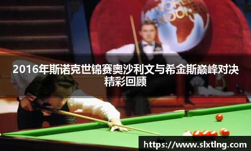 龙8头号玩家官网