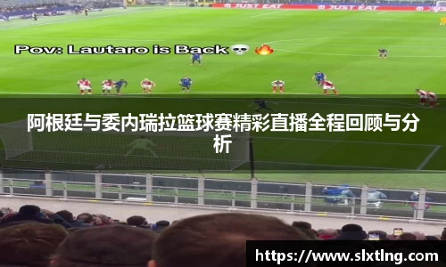 龙8头号玩家官方网站