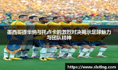 龙8头号玩家官网