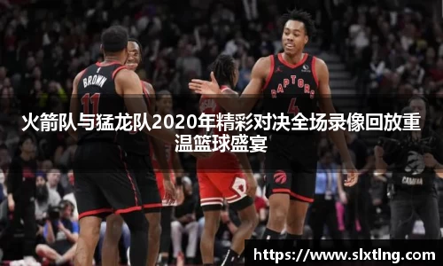 龙8头号玩家平台