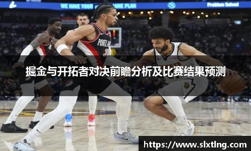龙8头号玩家官方网站