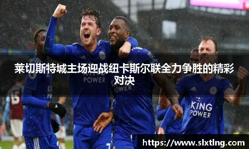龙8头号玩家官网