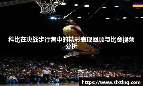 龙8头号玩家官网
