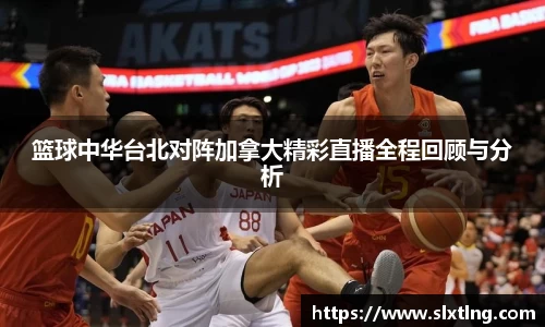 龙8头号玩家平台