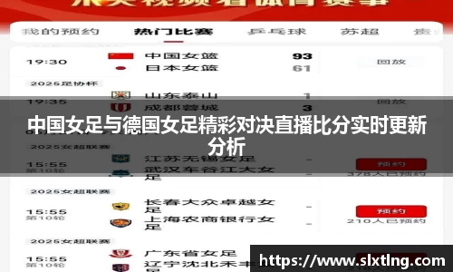 三亿体育