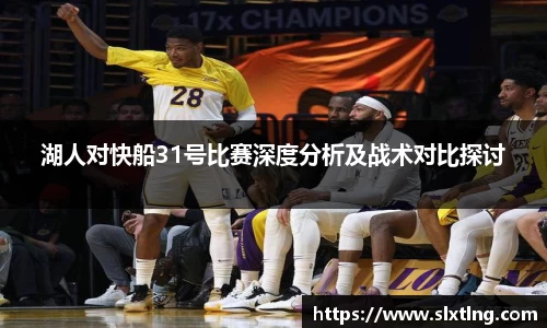 三亿体育科技有限公司