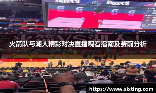 三亿体育科技有限公司