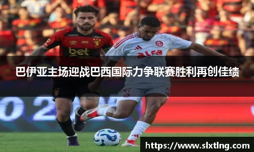 三亿体育科技有限公司