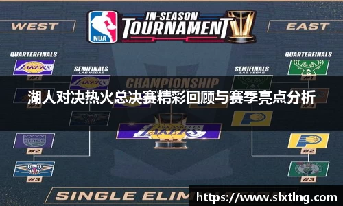 三亿(集团)体育